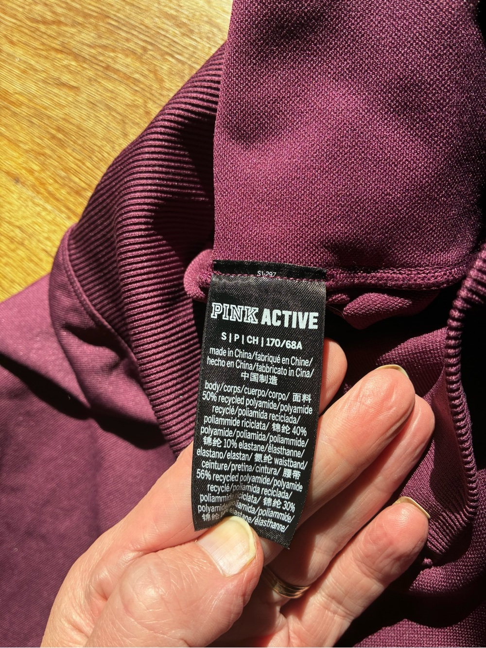 PINK Victoria's Secret Plum Crewneck sweatshirt & leggings with White Logo - Picture 4 of 11